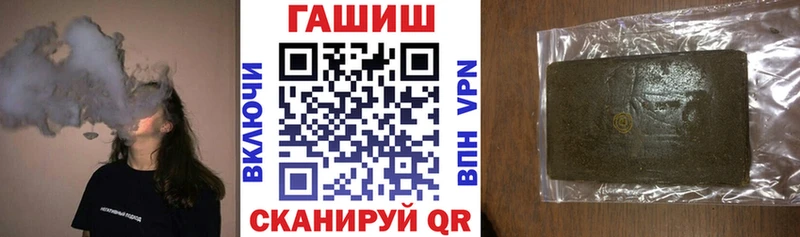 Наркошоп Урус-Мартан Меф 