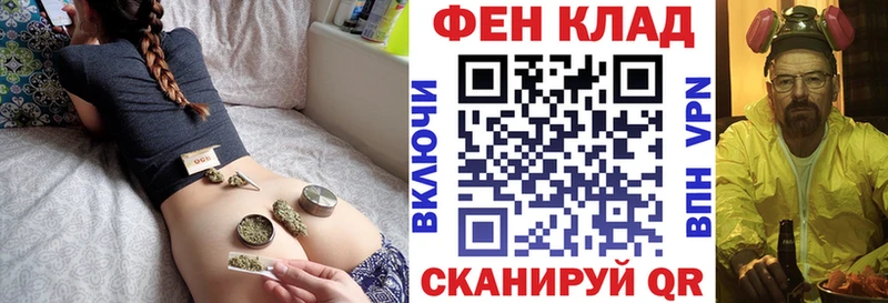 Амфетамин Premium Урус-Мартан