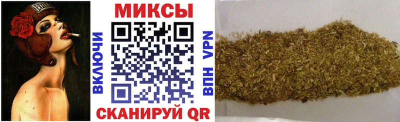 где продают наркотики  mega как войти  БУТИРАТ BDO 33%  Урус-Мартан 