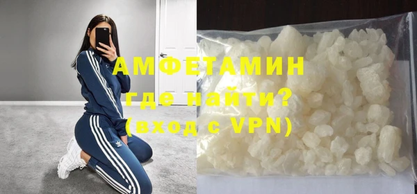 ПСИЛОЦИБИНОВЫЕ ГРИБЫ Абдулино