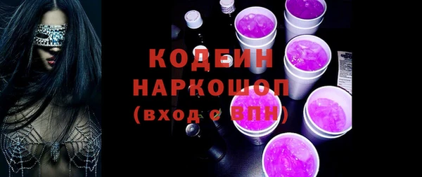 кокс Пестово