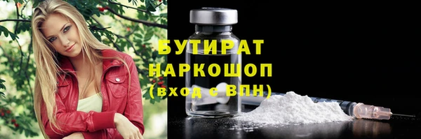 mix Переславль-Залесский
