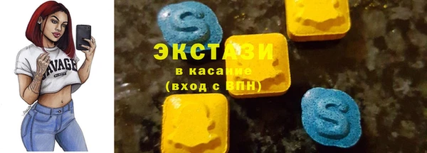 mix Переславль-Залесский