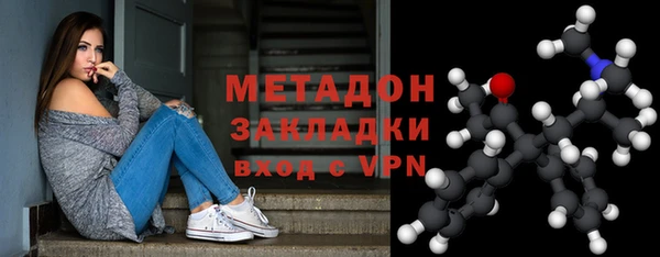 гидропоника Пересвет