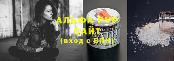 ПСИЛОЦИБИНОВЫЕ ГРИБЫ Абдулино