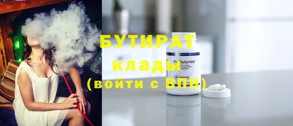 гидропоника Пересвет