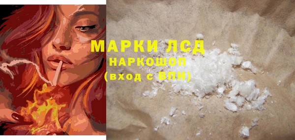 кокс Пестово
