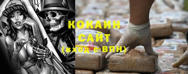 ПСИЛОЦИБИНОВЫЕ ГРИБЫ Абдулино