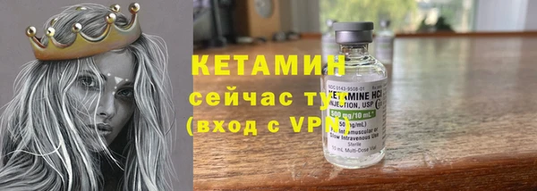 кокс Пестово