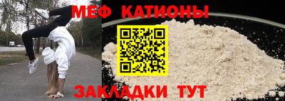 MDMA Premium VHQ Славянск-на-Кубани