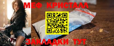 а пвп мука Славгород