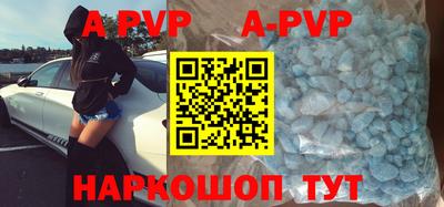 MDMA Premium VHQ Славянск-на-Кубани