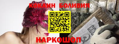 MDMA Premium VHQ Славянск-на-Кубани