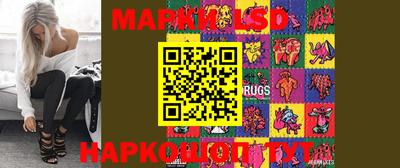 MDMA Premium VHQ Славянск-на-Кубани