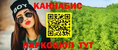 MDMA Premium VHQ Славянск-на-Кубани
