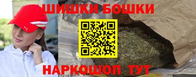 а пвп мука Славгород