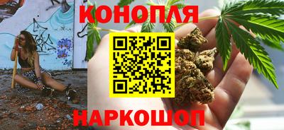 MDMA Premium VHQ Славянск-на-Кубани