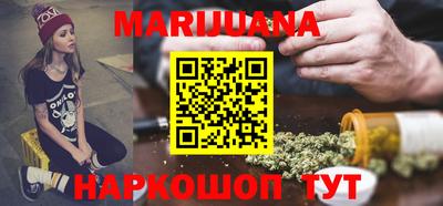 MDMA Premium VHQ Славянск-на-Кубани