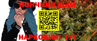 MDMA Premium VHQ Славянск-на-Кубани