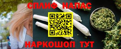 а пвп мука Славгород