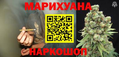 MDMA Premium VHQ Славянск-на-Кубани