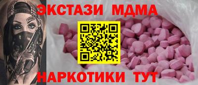 а пвп мука Славгород