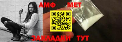 а пвп мука Славгород