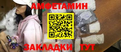 а пвп мука Славгород