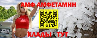 а пвп мука Славгород