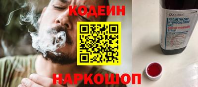 MDMA Premium VHQ Славянск-на-Кубани