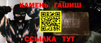 MDMA Premium VHQ Славянск-на-Кубани