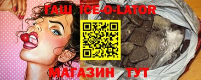прущая мука Саянск