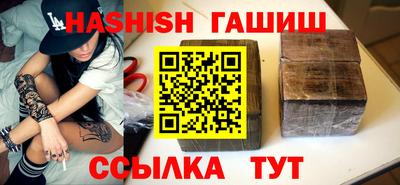 кокаин перу Саяногорск