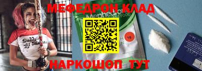 а пвп мука Славгород