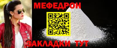 а пвп мука Славгород