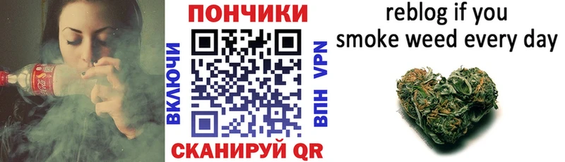 Каннабис SATIVA & INDICA  сколько стоит  ОМГ ОМГ как зайти  Урус-Мартан 